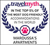 Dog friendly certification for Maroussa's at Serifos